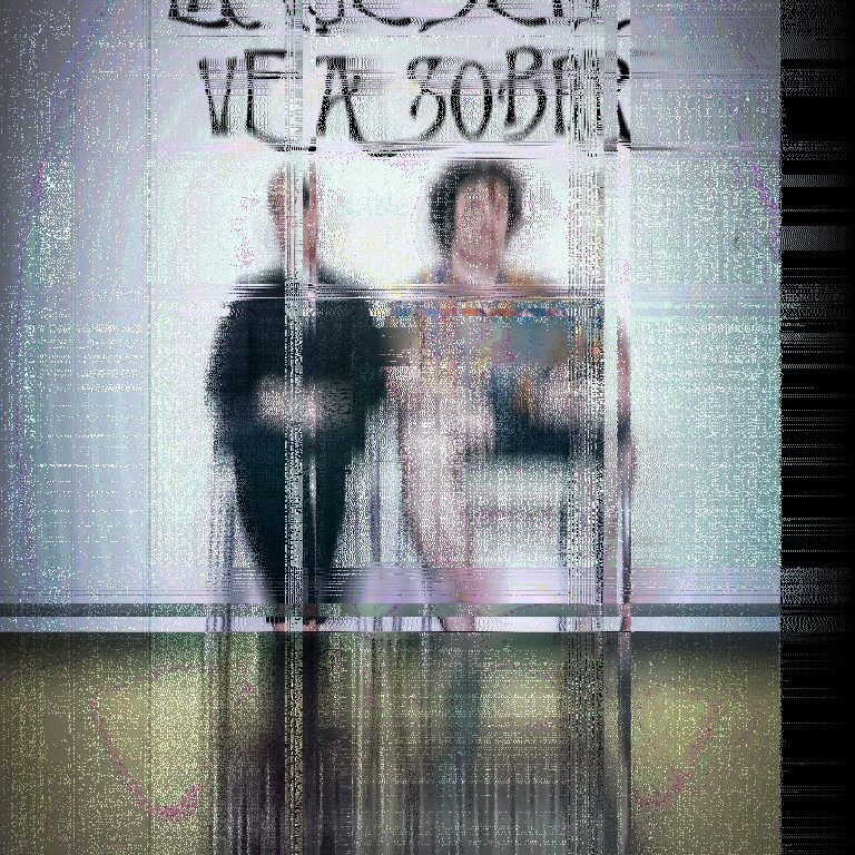 La que se'ns ve a sobre cartell